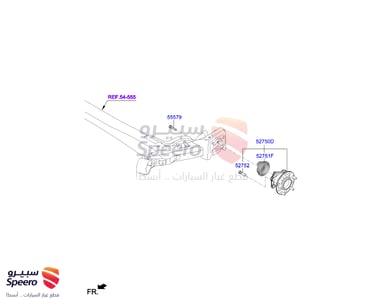 فلنجة خلفي - 52750F9100