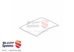 صورة القطعة