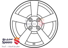 صورة القطعة