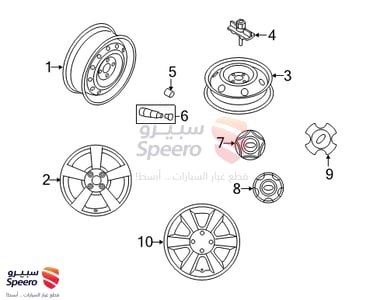 Wheel Assembly-Aluminum - 529101G400