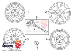 صورة القطعة
