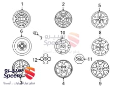 صورة القطعة