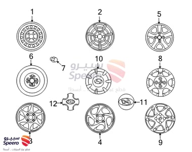 Aluminium Wheel Assembly - 529102D800