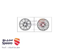 صورة القطعة