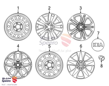 Wheel Assembly-Aluminum - 52910A7CA0