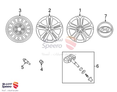 جنط ألمنيوم - 52910B8410