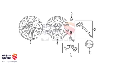 Wheel Assembly-Aluminum
