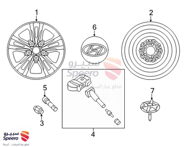 جنط ألمنيوم - 52910F2BA0