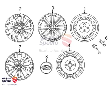 Aluminium Wheel Assembly - 52910J0200