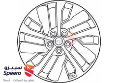 صورة القطعة