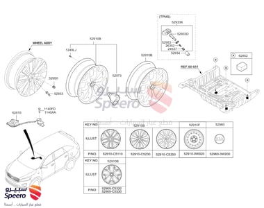 VALVE-TPMS - 52933D4100