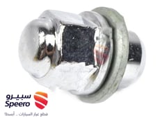 صورة القطعة