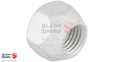 صامولة كفر