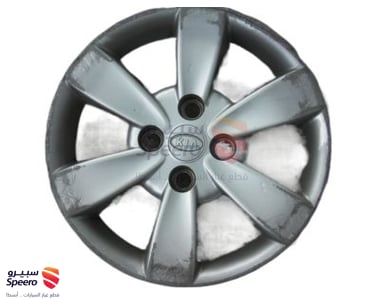 طاسة كفر - 529601G500