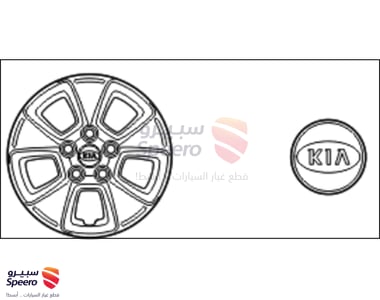 غطاء جنط - 529602K0C0