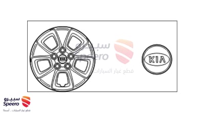 غطاء جنط