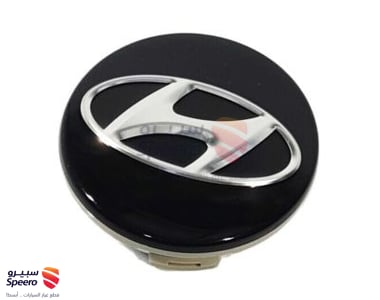 طاسة كفر - 529603X500