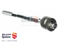 صورة القطعة