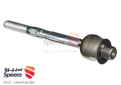 صورة القطعة