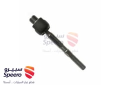 صورة القطعة