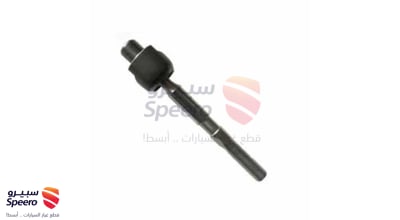ذراع دركسون داخلي