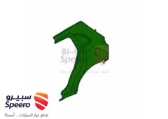صورة القطعة