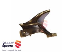 Part Image