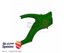 Part Image