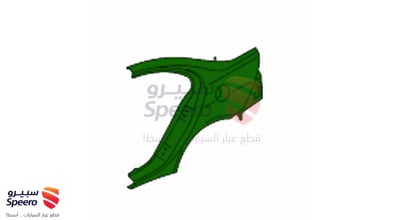 رفرف خلفي يسار