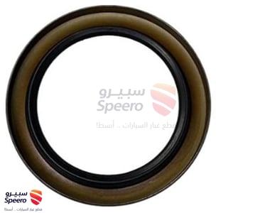 SEAL-OIL - 5305039100