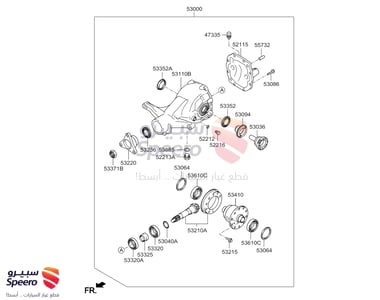 BEARING-DIFFERENTIAL SIDE - 530663C021