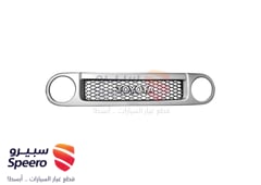 صورة القطعة