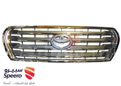 صورة القطعة
