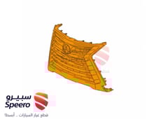 Part Image