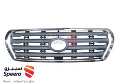 صورة القطعة