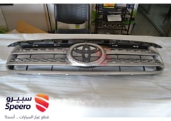 صورة القطعة