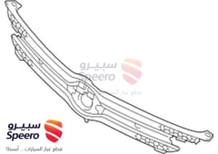 صورة القطعة