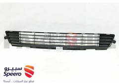 صورة القطعة