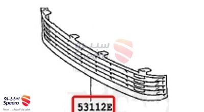 شبك صدام
