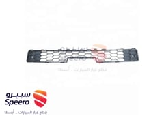 صورة القطعة