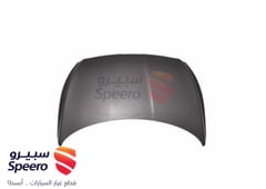 صورة القطعة