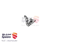 صورة القطعة