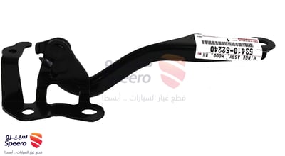 مفصلة كبوت يمين