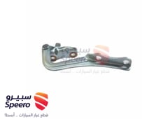 صورة القطعة