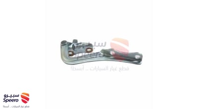 Front Stabilizer Bar Bolt