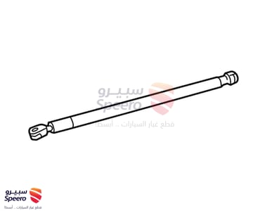 مساعد كبوت يمين - 5344006091