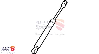 مساعد كبوت يمين