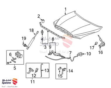 Support Cylinder - 534400C021