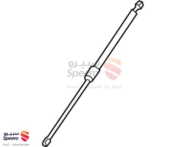 534400W280 - 534400W280