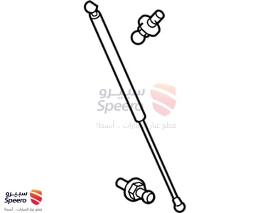 Support Cylinder - 534400W340